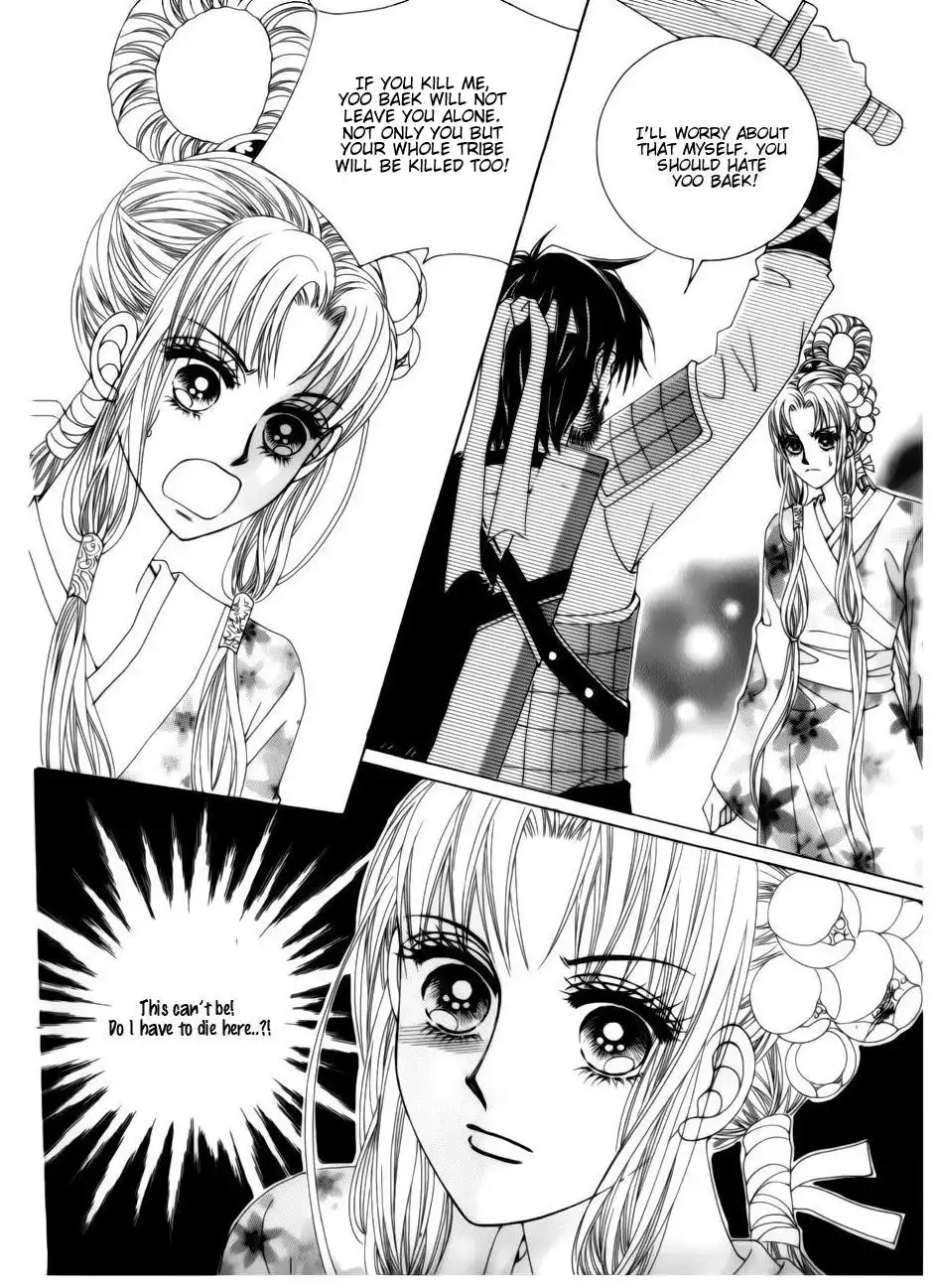 Crazy Girl Shin Bia Chapter 76 19